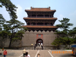 Shenyang_Dongling World Heritage Site Fuling Tomb Dongling Park